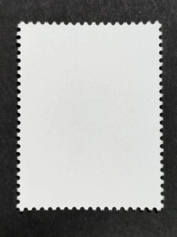 [22082207] Furusato Stamp [ Miyazaki prefecture * capital .... raw horse ] single one-side [ white .. capital .. light pcs .. raw. . horse ] day southern sea . quasi-national park natural memory thing 62 jpy 1991 year beautiful goods 