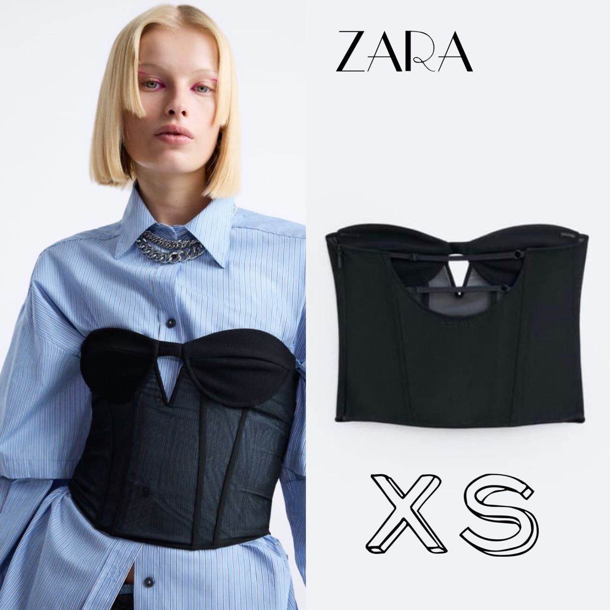 ZARA チュール コルセット X MAISON SPECIAL|Yahoo!フリマ(旧 ZARA チュール コルセット X MAISON SPECIAL|Yahoo!フリマ(旧