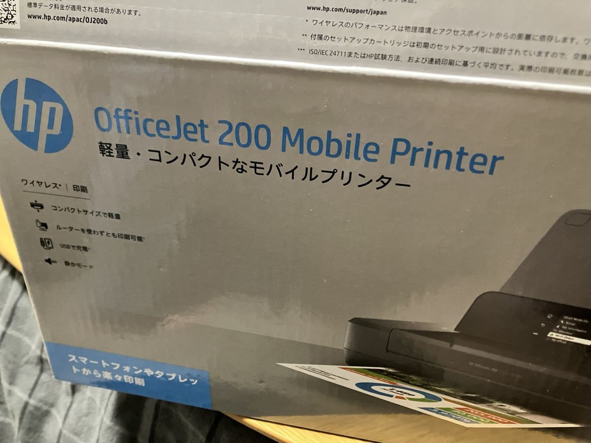 hp OfficeJet 200 Mobile Printer ジャンク品_画像3