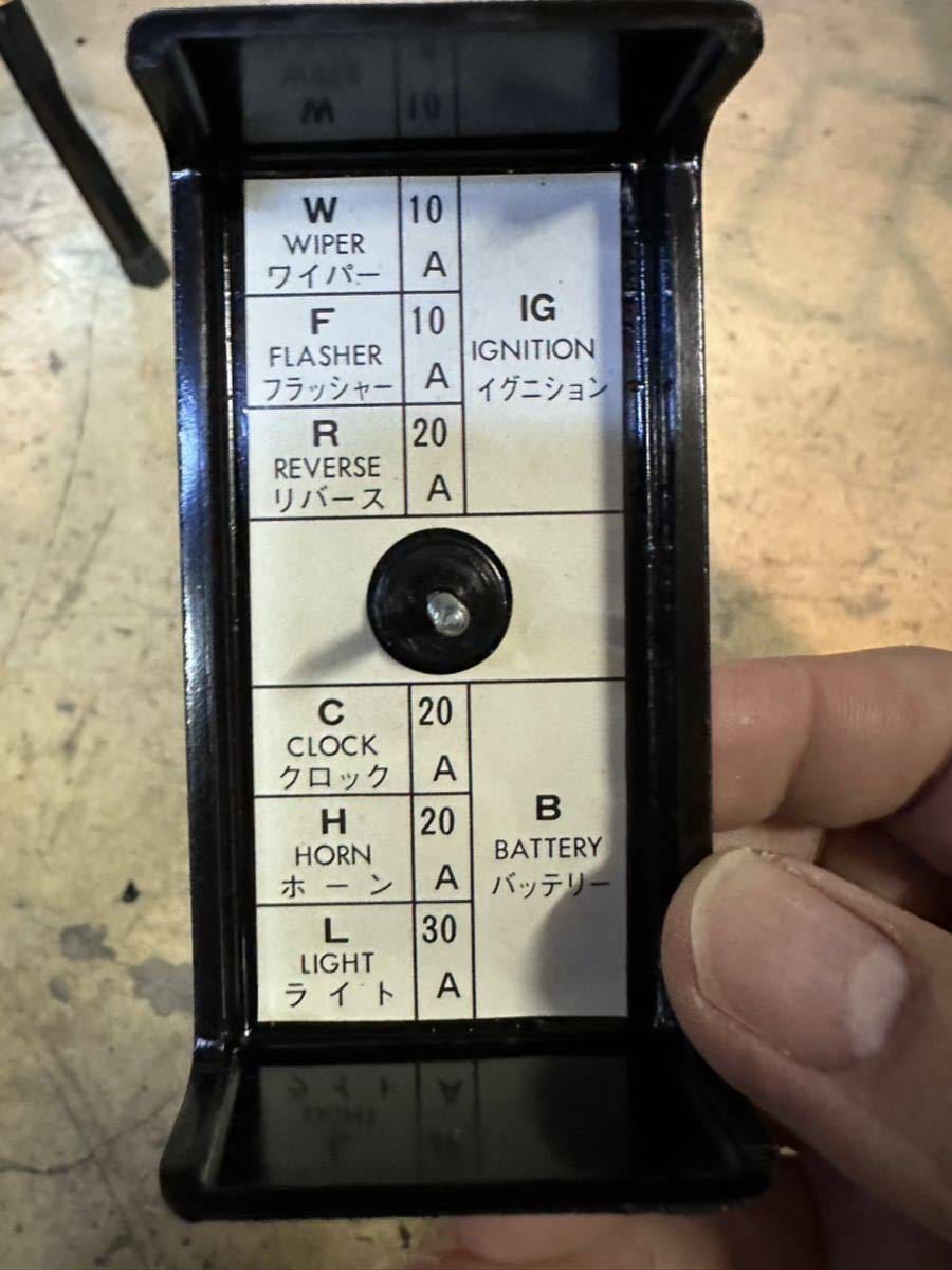 【純正未使用部品】ダットサン ブルーバード410 411 ヒューズボックス 【デッドストック】_画像3