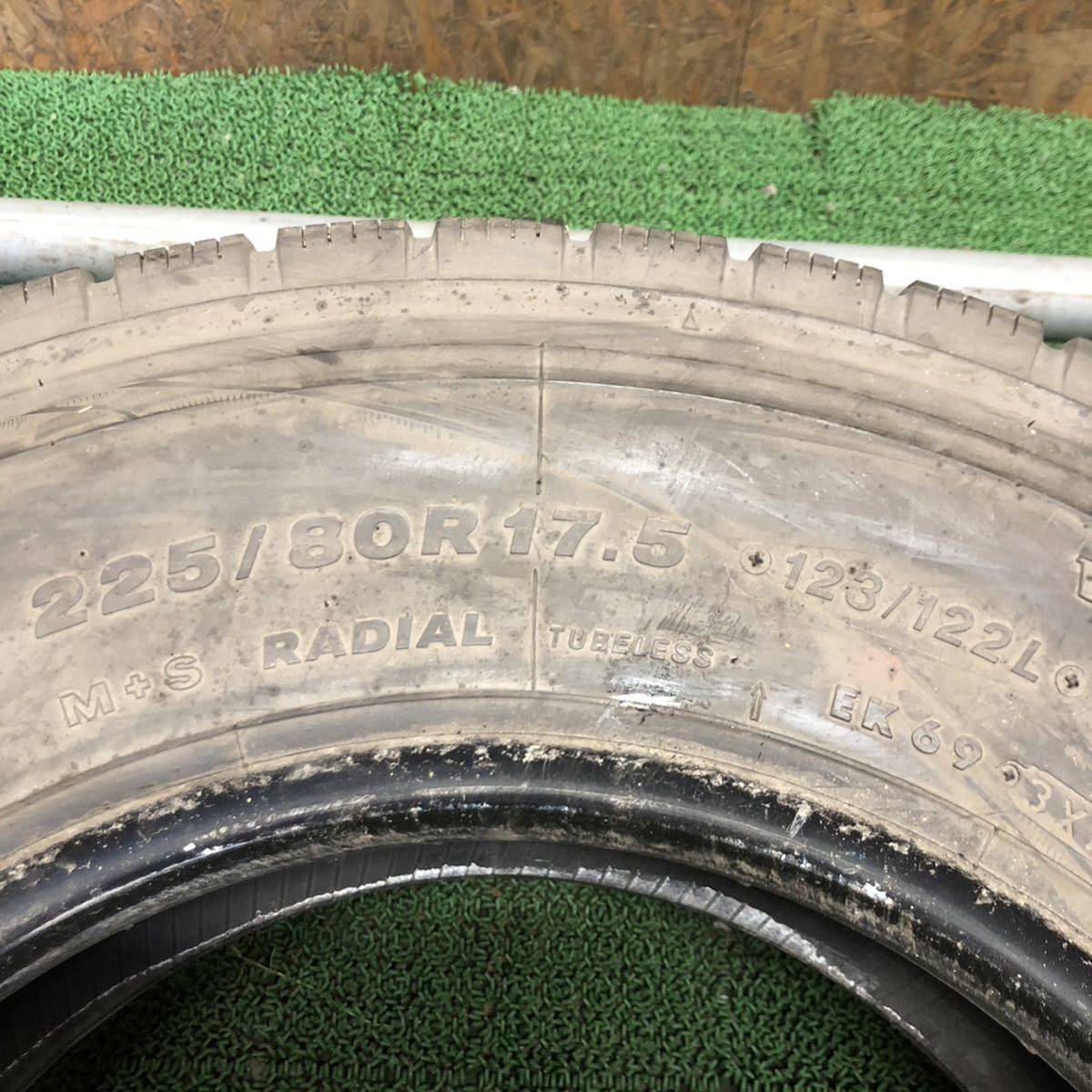 BS　V-STEEL　MIX　M800　225/80R17.5　123/122L　超極上バリ山1本価格　B-333　福岡　★引き取り大歓迎★99％（イボ付き）★即決品★_画像8