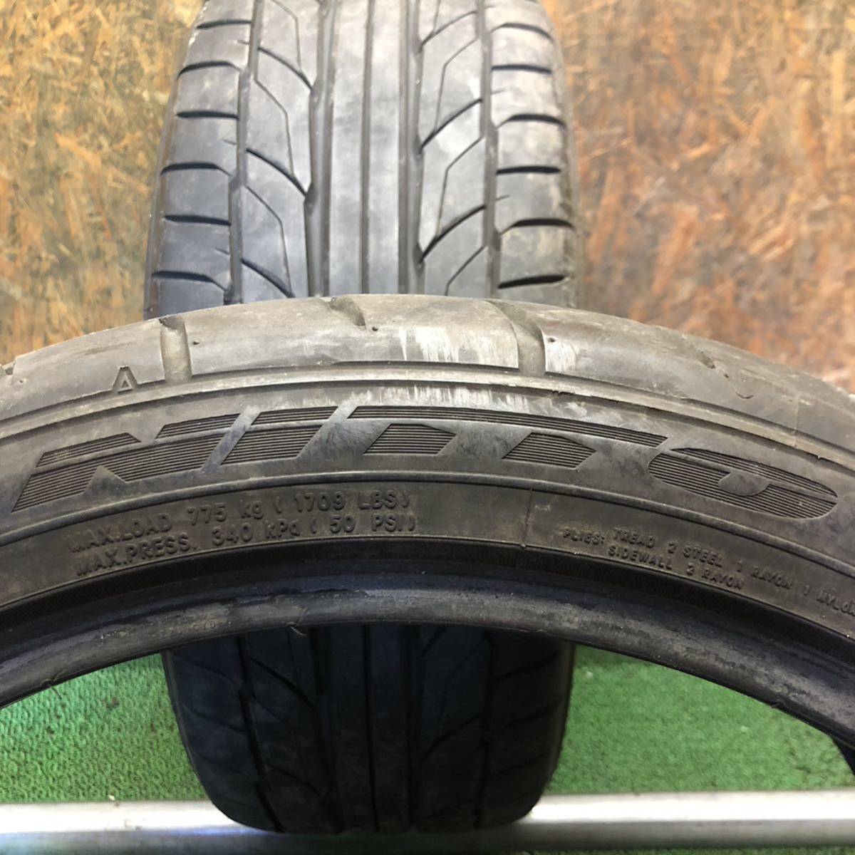 NITTO　N555　G2　245/40R20　99Y　極上バリ山2本価格　B-399　福岡　★引き取り大歓迎★20年製★人気のニットー★格安スタート★_画像7