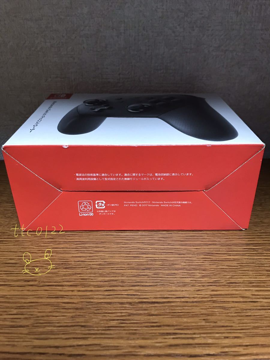 新品未使用 任天堂 Nintendo Switch(ニンテンドースイッチ) 【Proコントローラー(プロコン) ブラック(黒)】_画像6