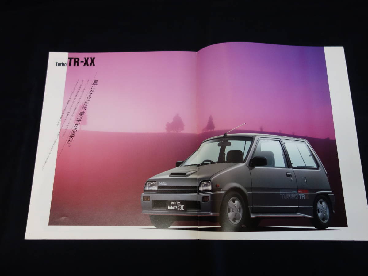 [ Showa era 62 year ] Daihatsu Mira turbo TR-XX / TR / 4WD L70V / L71V type exclusive use main catalog [ at that time thing ]