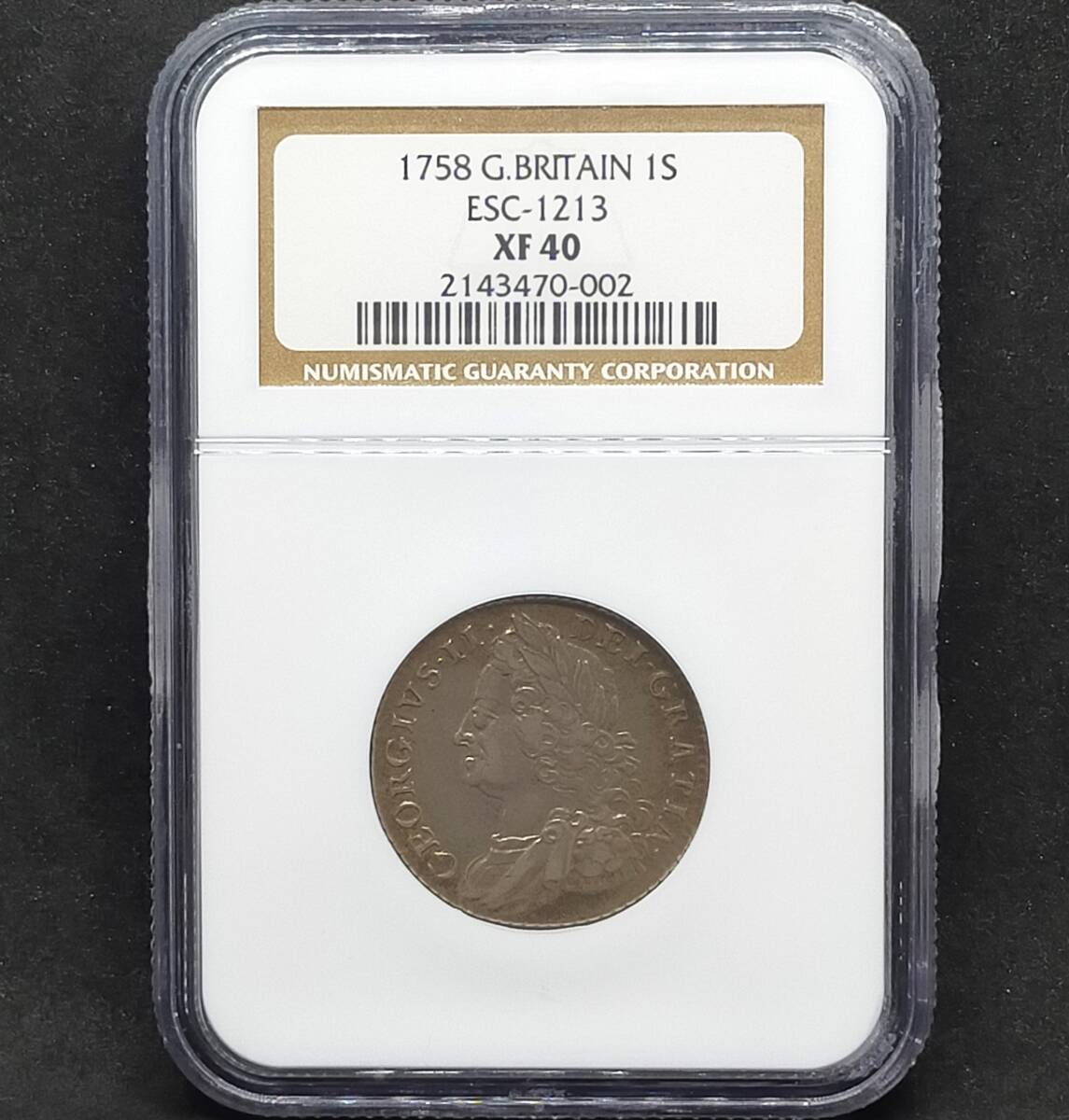 １円スタート【ジョージ２世】NGC XF40/1758年/イギリス/１シリング銀貨/グレートブリテン国王/オールドバスト/トーン/英国/アンティーク_画像4