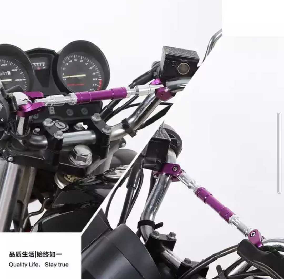 【送料無料】ジャンク 処分 汎用 ハンドルブレース バイク ハンドルスタビライザー 振動防止 可変 ブラック_画像4