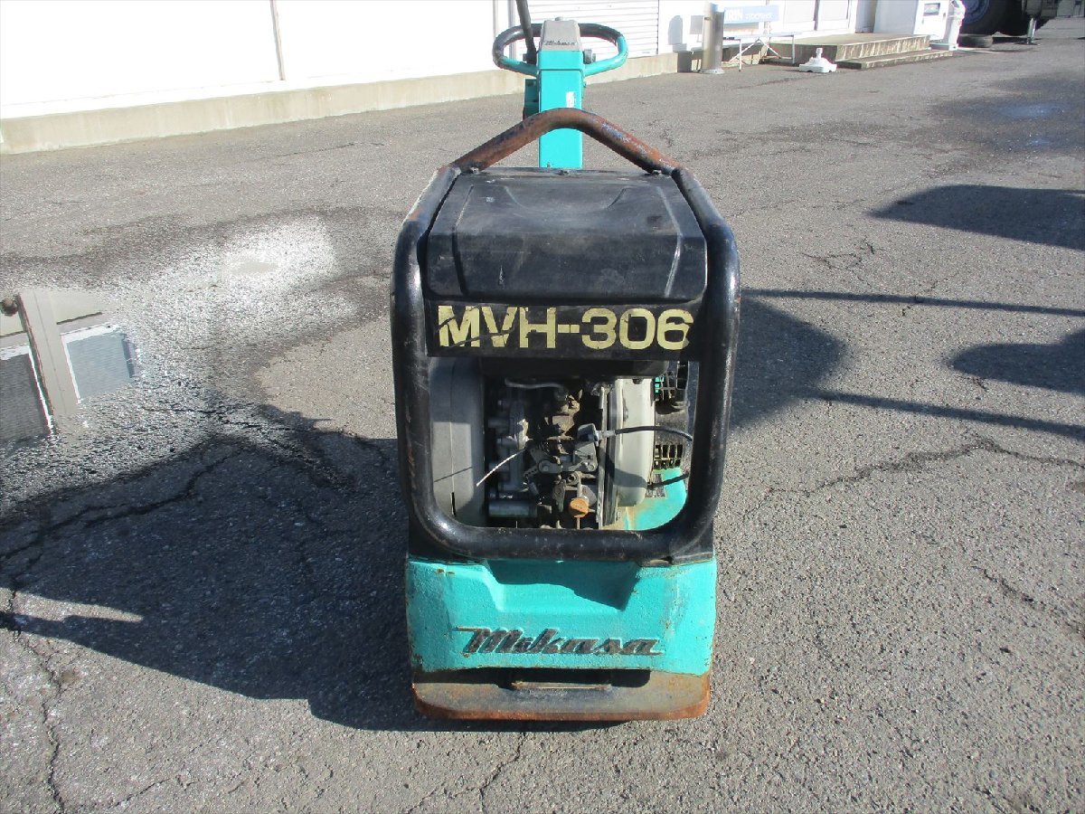 【中古】◇三笠産業◇バイブロコンパクター300㎏クラス◇ MVH-306DSC◇点検整備済み◇送料は落札者様負担西濃運輸着払いの画像3