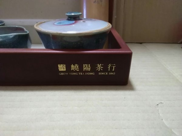 嶢陽茶行 陶器製 中国茶器セット GEOW YONG TEA HONG_画像3