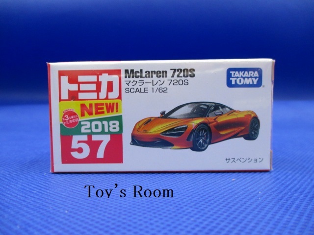 廃盤 トミカ No.57 マクラーレン 720S_画像1