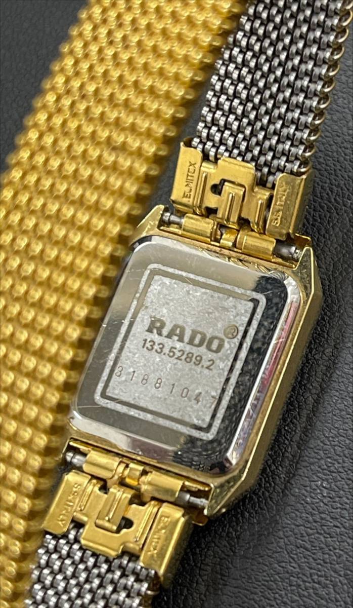 #2143 RADO ラドー 腕時計 レディース クオーツ 不動の画像7