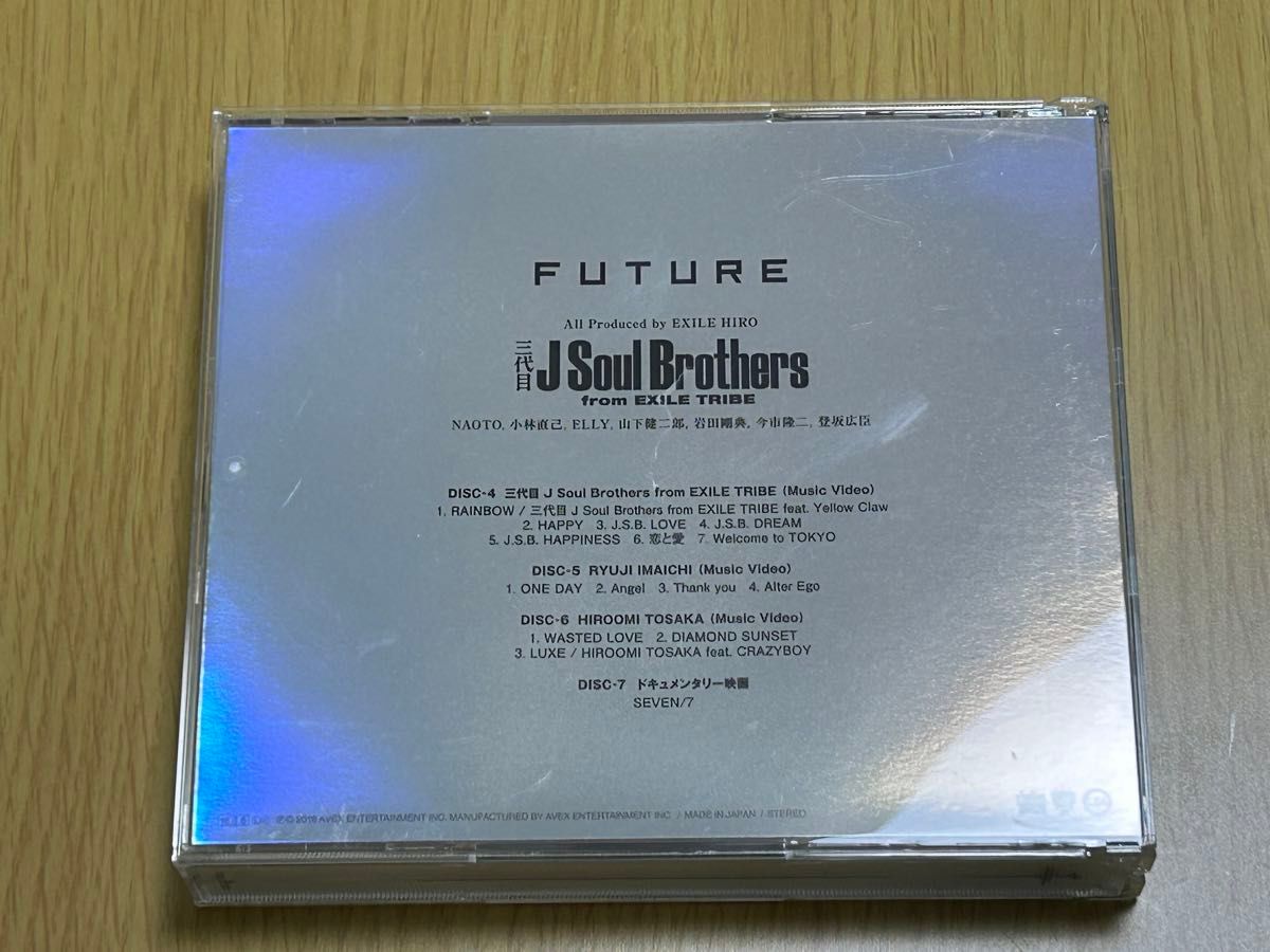  三代目J Soul Brothers  FUTURE