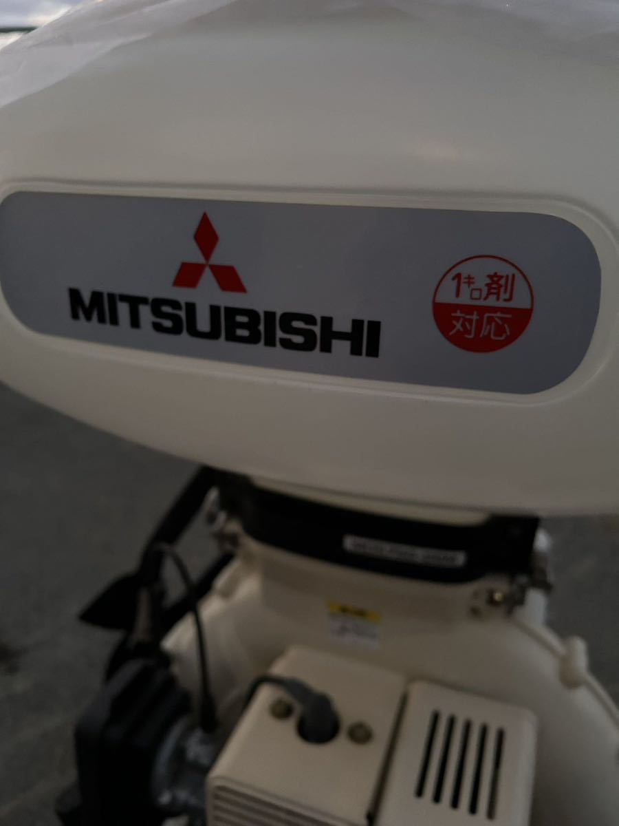 1kg. correspondence Mitsubishi MD575G-26M height performance back pack power dispenser new goods unused goods 