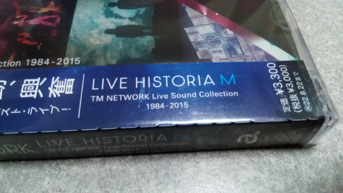 ●送料無料●新品未開封●TMN ライブアルバム LIVE HISTORIA M 「TM NETWORK Live Sound Collection 1984-2015」●小室哲哉/宇都宮隆●_画像3