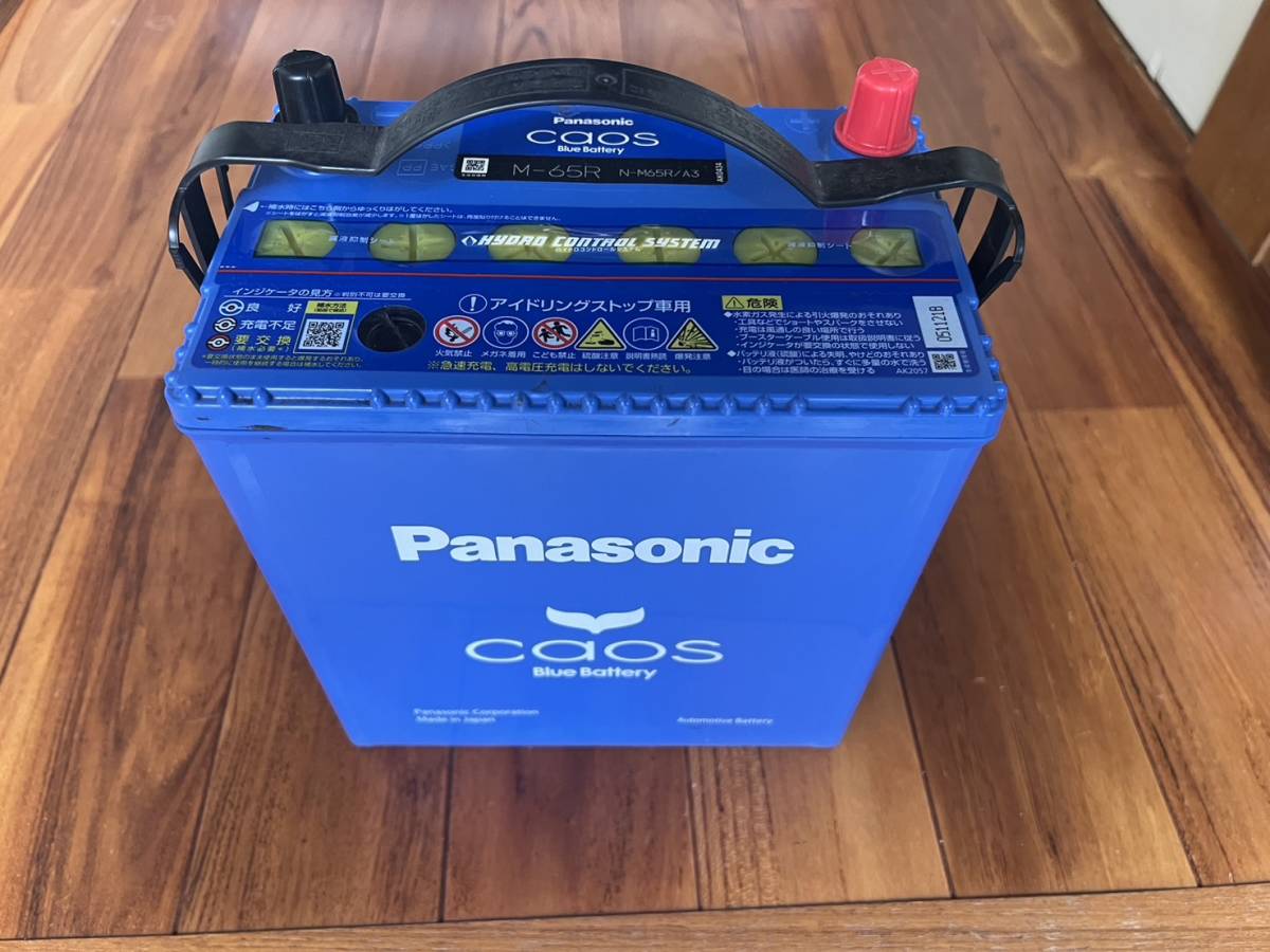 ◆パナソニック Panasonic カオス M-65R カーバッテリー ◆_取り外し後、汚れを拭き取りました。