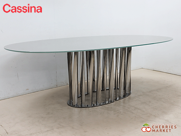 Yahoo!オークション - 展示品 Cassina カッシーナ 475 BOBOLI