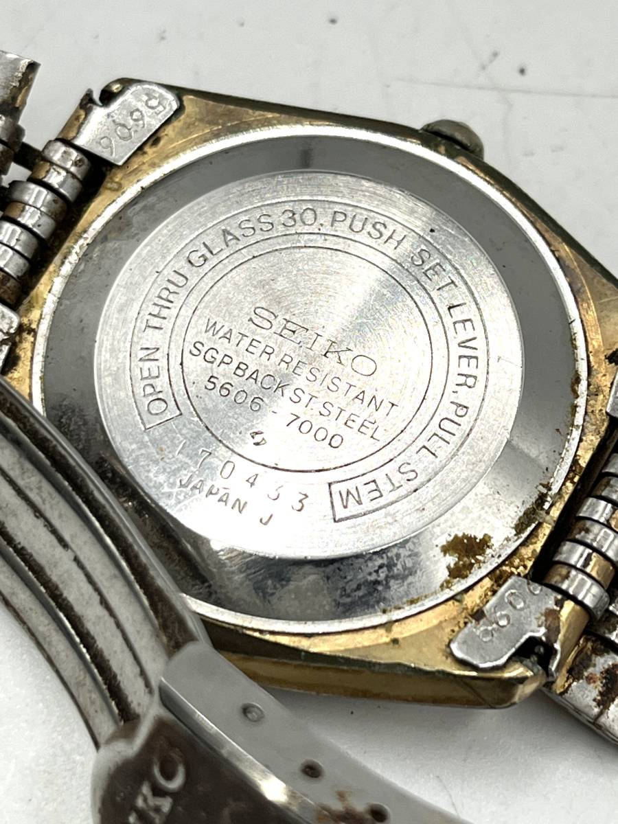 【稼働〇】SEIKO セイコー ロードマチック 5606-7000 AT/自動巻 シルバー文字盤 デイデイト 23石 メンズ 腕時計 ケース：3.2の画像2