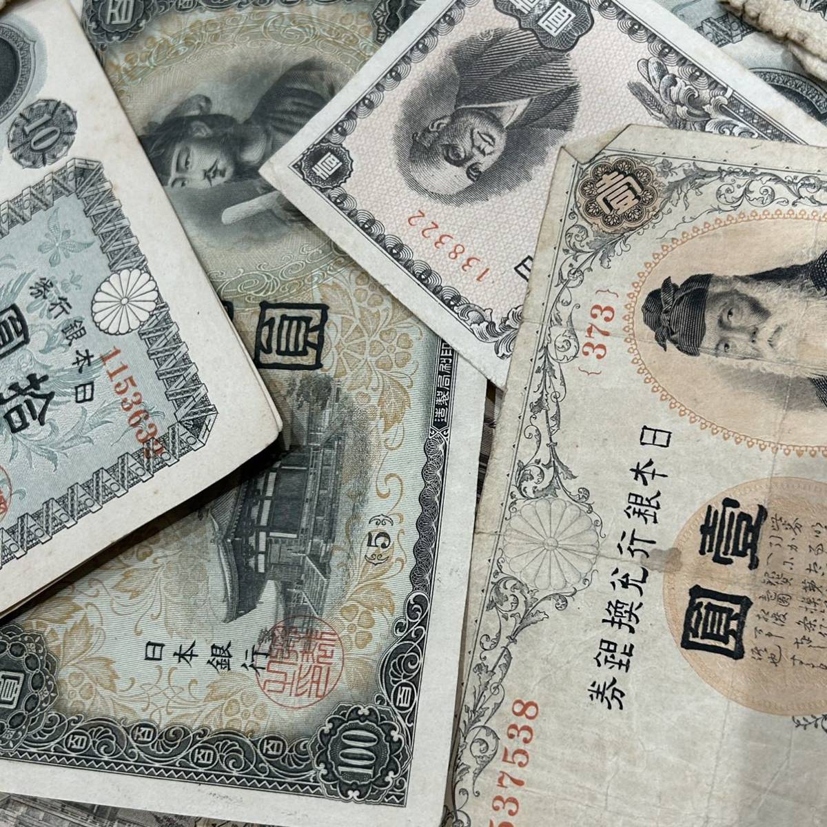 1円 旧日本紙幣 古札 旧札 大量まとめ セット 希少_画像6