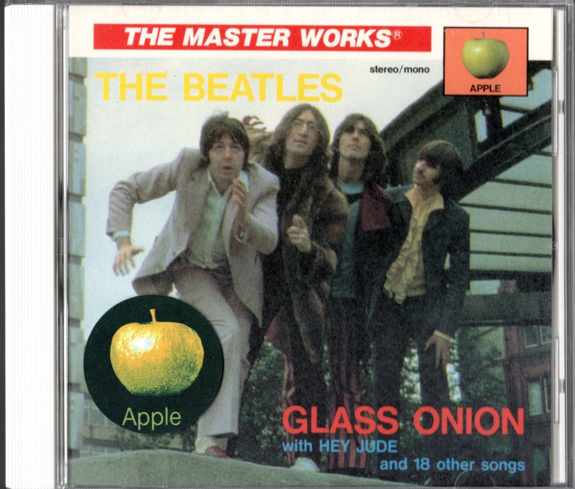 CD【GLASS ONION with HEY JUDE（MASTER WORKS 1994年製）】Beatles ビートルズ_画像1