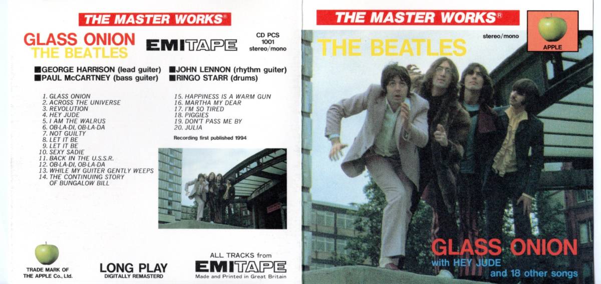 CD【GLASS ONION with HEY JUDE（MASTER WORKS 1994年製）】Beatles ビートルズ_画像4