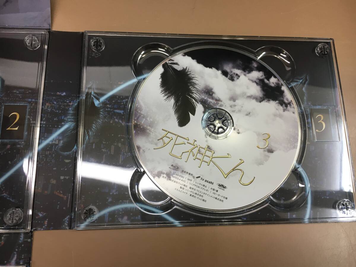 K016[LP]K31(Blu-ray) 中古 死神くん/Blu-ray-BOX /大野智/初回限定盤 2/15出品_画像4