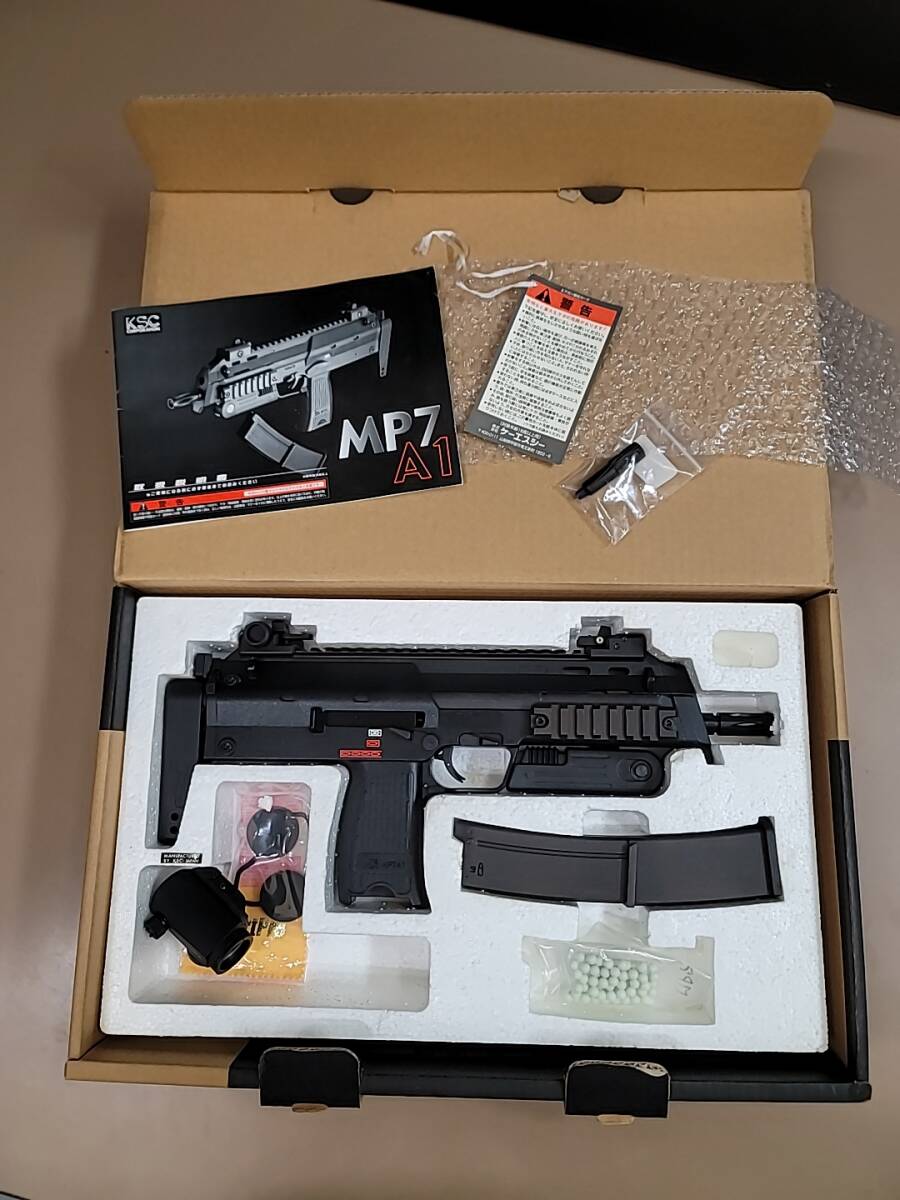 T076[FT10]T67(ガスガン) KSC ガスブローバック MP7A1 レバーキャップ破損品 2/21T出品_画像1