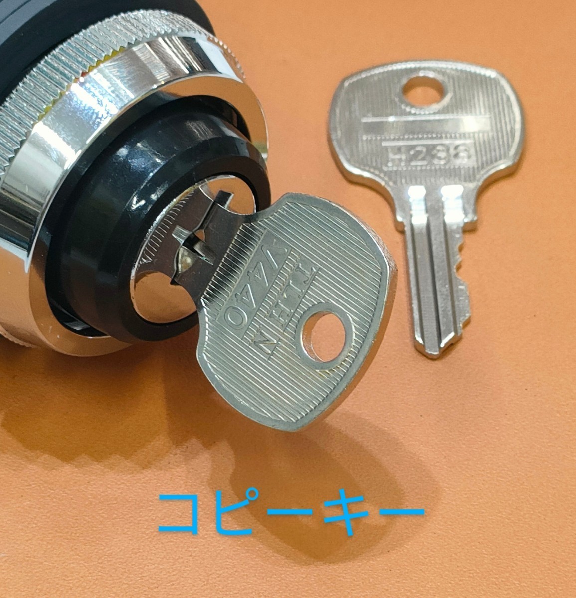 IDEC 0番　3本セット【純正キー1本、合鍵2本】高所作業車　idec0 　カギ　キー、アイデック、【ネコポス便匿名無料配送　ヤフオク!専用】