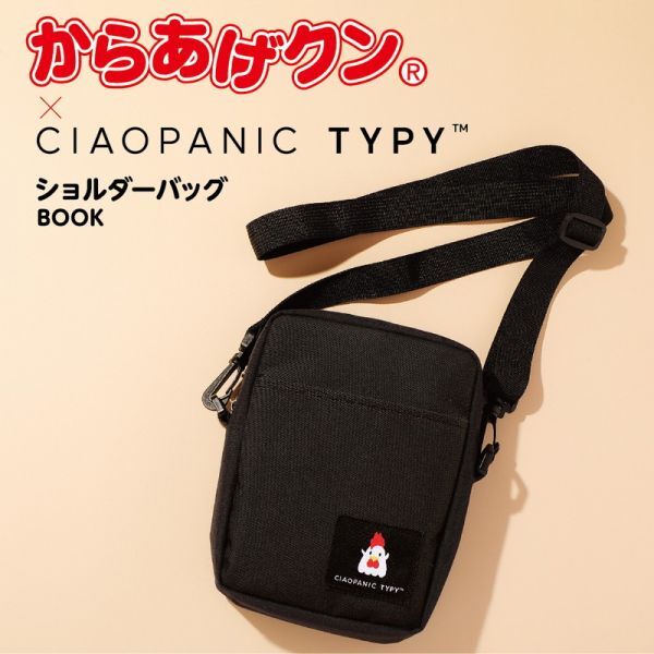 1 140 からあげクン×CIAOPANIC TYPY ショルダーバッグ 送料350円_画像1