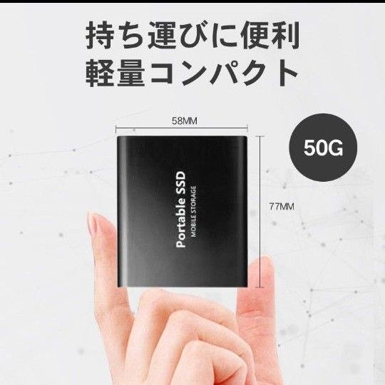 【正規品】ポータブルSSD 外付け SSD ブラック 1TB 