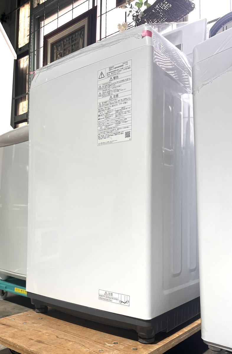 【TOSHIBA】東芝電気洗濯機 AW-45M9 4.5kg 555×541×945 2020年製 全自動洗濯機 洗濯機 東芝 家電 ピュアホワイト 電化製品 家電 _画像8