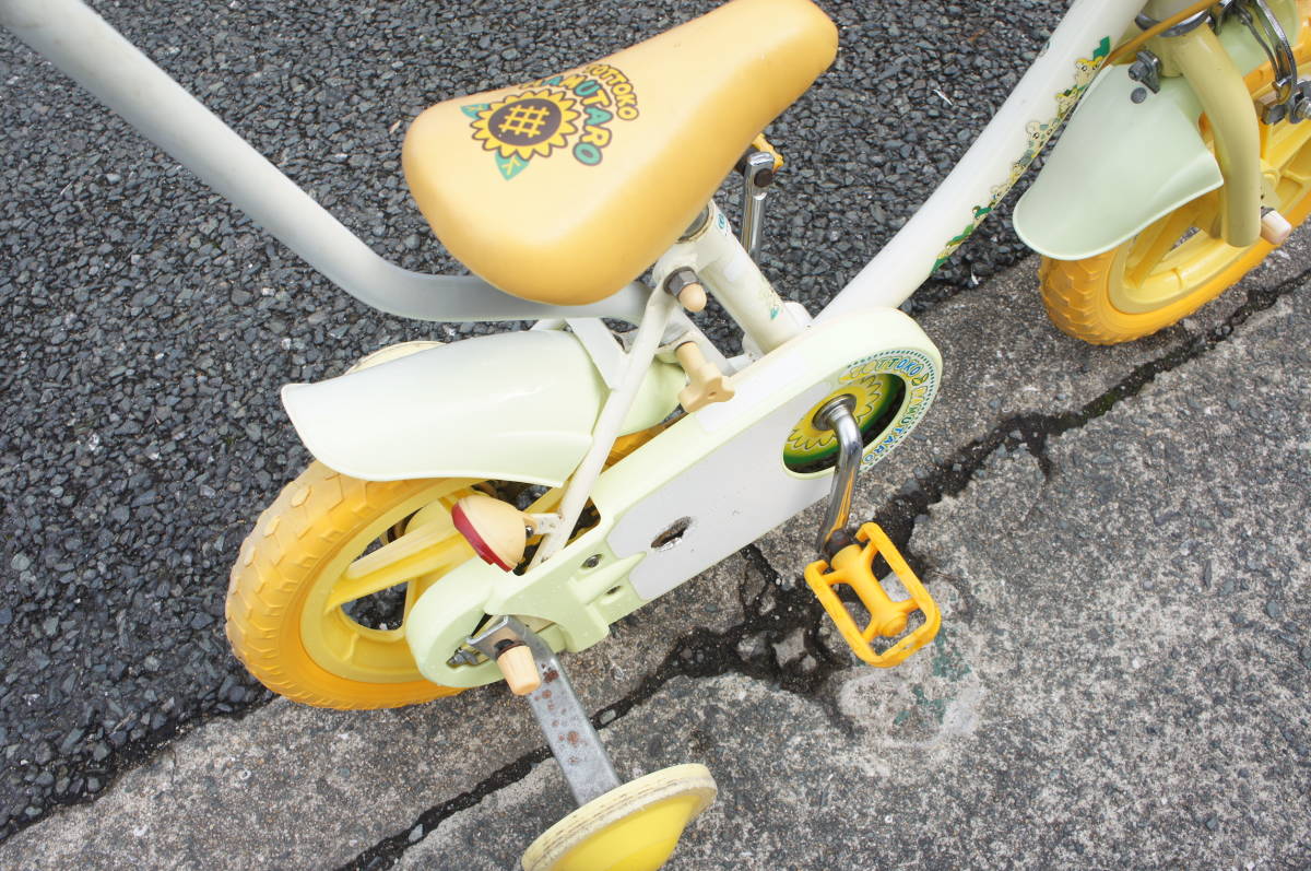 補助バー付き 子供用自転車 とっとこハム太郎の画像7