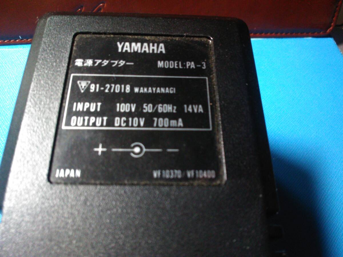 YAMAHA RY8(ドラムマシン)純正電源アダプタ付き_画像6