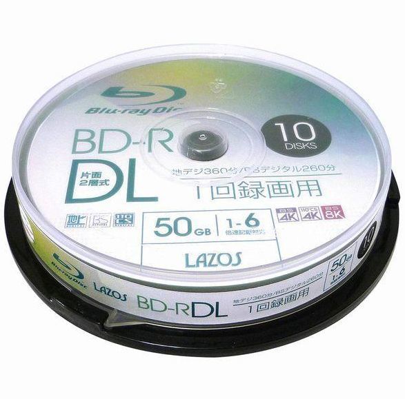 Lazos BD-R DL 50GB 10枚 1-6倍速対応 ブルーレイ 片面2層 ・ L-BDL10P_画像2