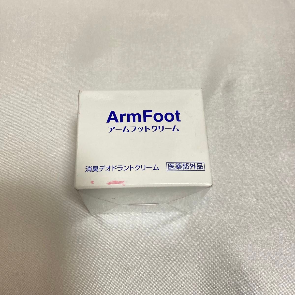 armfoot アームフットクリーム 20g