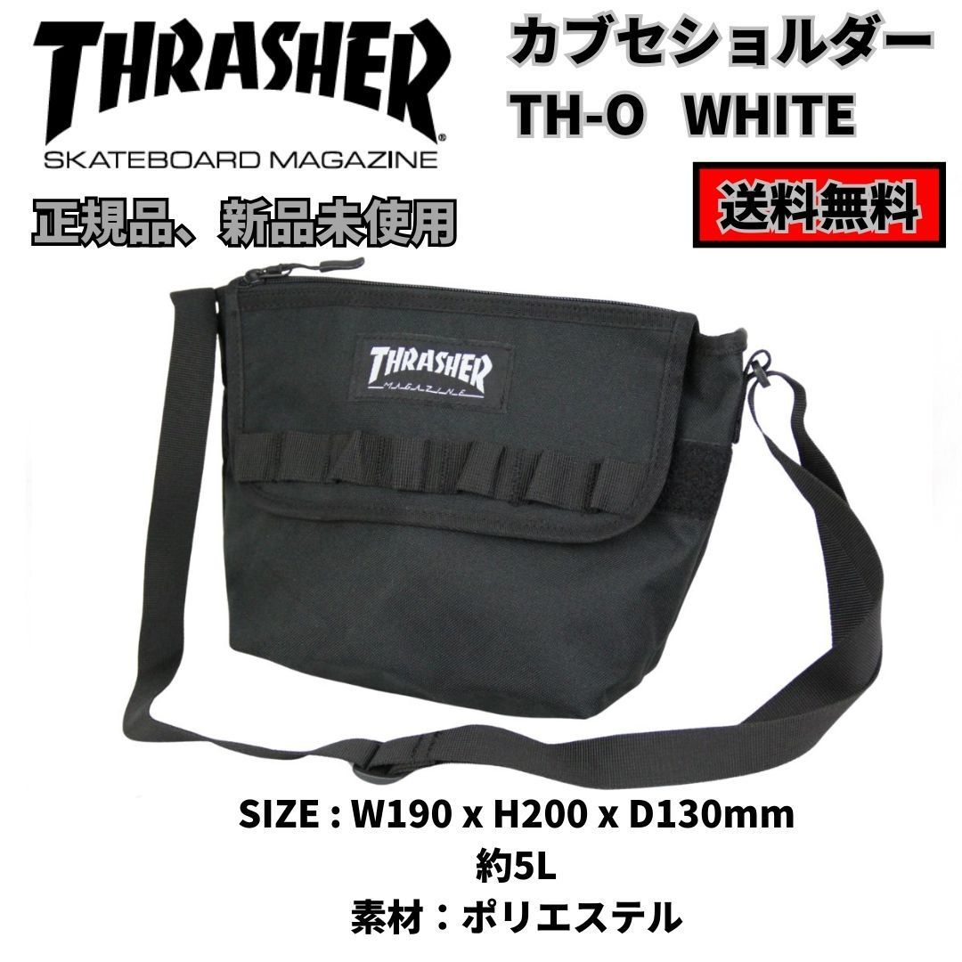 THRASHER TH-O カブセショルダー ５L　バッグ　ユニセックス　ショルダーバッグ　サコッシュ　WHITE 即決　送料無料　新品未使用_画像1