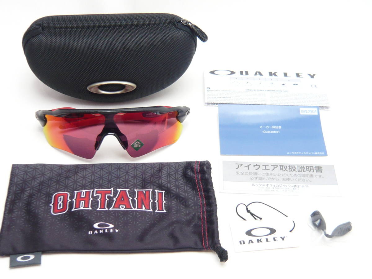 新品 オークリー サングラス OO9208-A438 ② 大谷翔平モデル レーダー EV パス SHOHEI OHTANI SHIGNATURE A4 正規品 エンゼルス 残り僅か_画像2