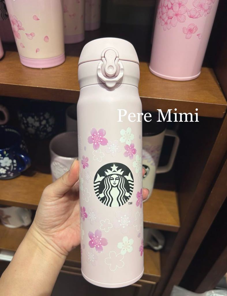 新作 台湾 スターバックス 桜 ステンレス タンブラー 海外 スタバ ピンク 600ml 新品