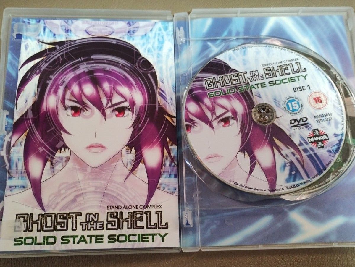 輸入アニメDVD　GHOST IN THE SHELL：SOLID STATE SOCIETY[輸入版] 英語学習にも！