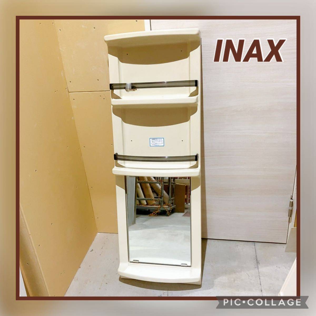 【引き取り歓迎♪】INAX 浴室用 収納棚 鏡付き 洗面キャビネット イナックス 中古品の画像1