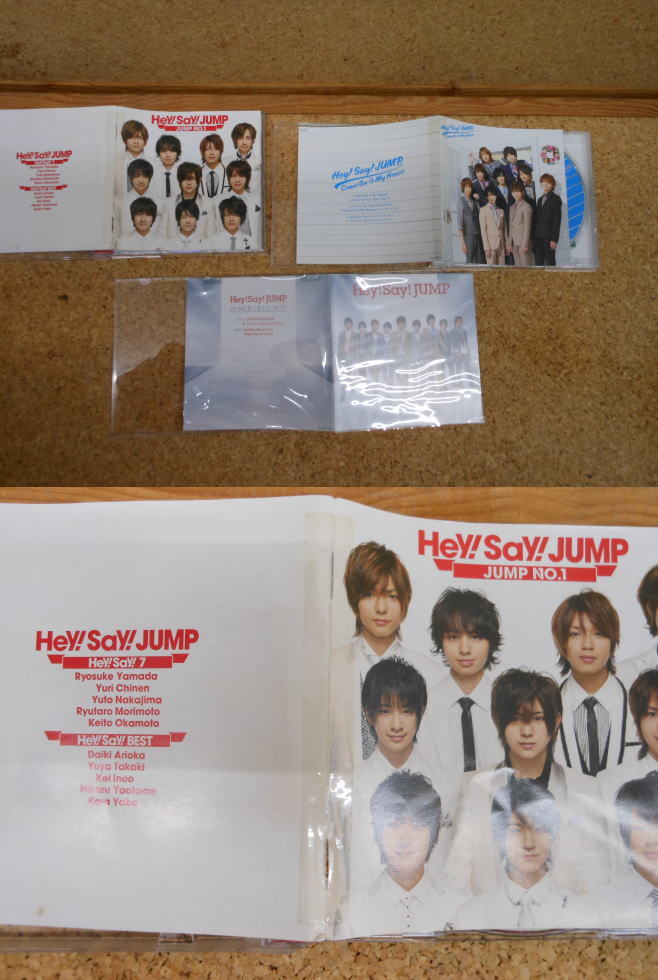 中古■Hey！Say！JUMP アルバム・マキシシングル・DVD まとめて70点_歌詞カードテープで補修あり。