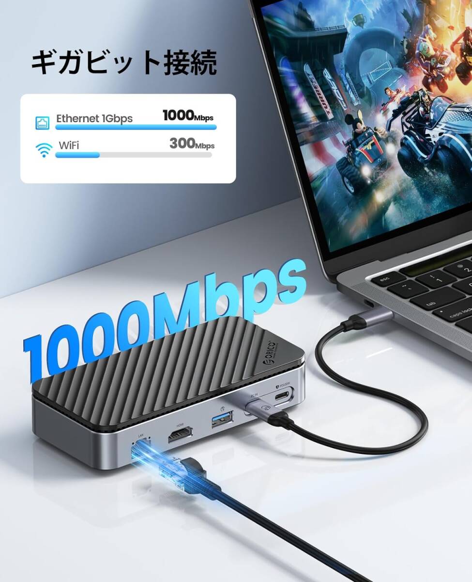 M.2 SSD 外付けケースー付きUSB Cハブ、ORICO 10-in-1 USB-C ドッキングステーション内蔵ファン、10Gbps USB 3.2 Gen2 M.2_画像3