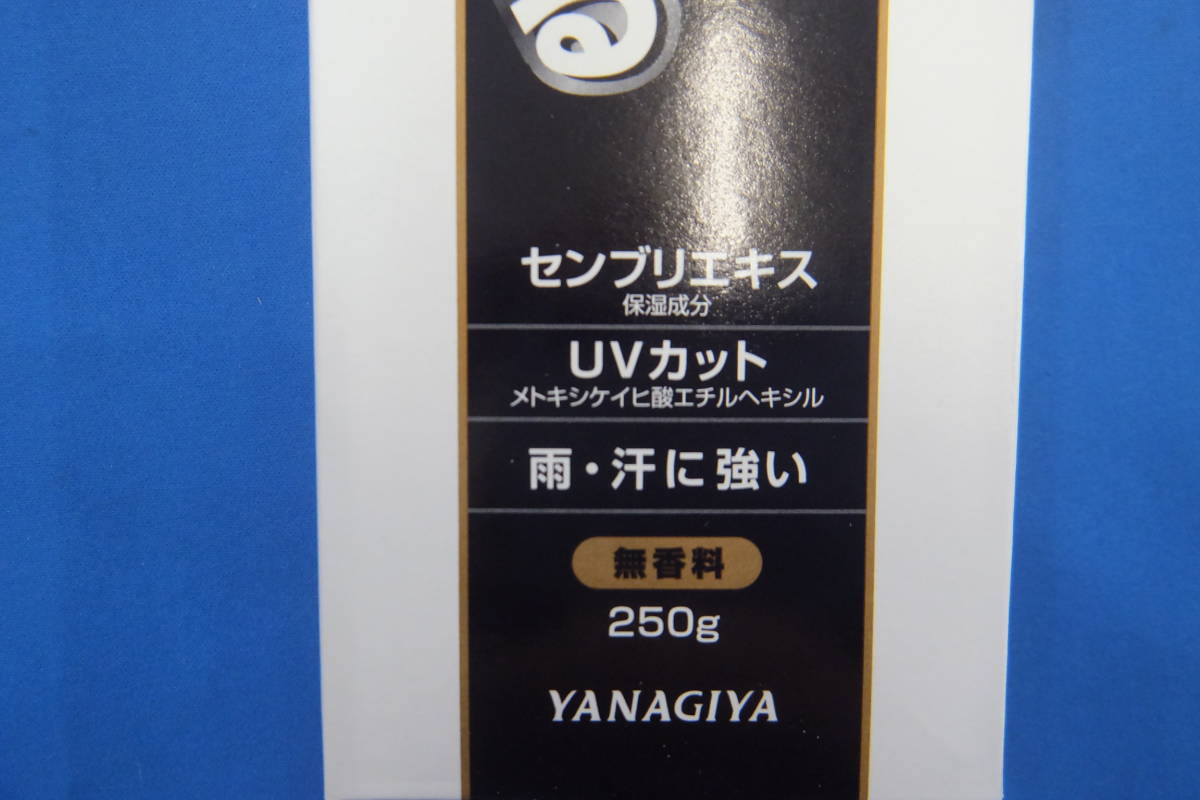 ★☆即決　新品・未使用　トップシェード　スピーディーヘアカバースプレー　自然な黒色　ラージタイプ　250g×3個　送料無料☆★_画像4