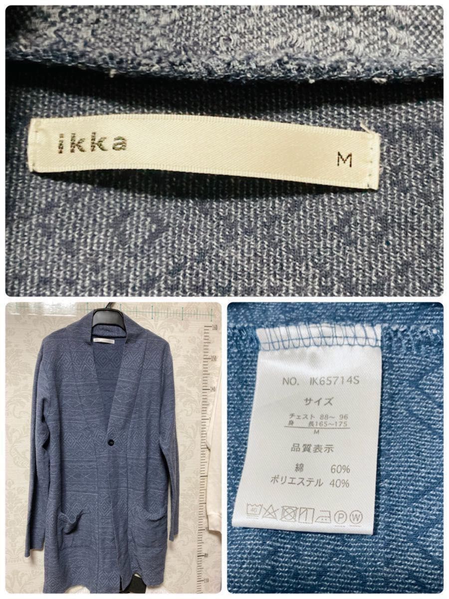 お買得　メンズ　アウター　４着　まとめ売り　アンダーアーマー　イッカ　ZARA ミッシェルクラン　バラ売り可能