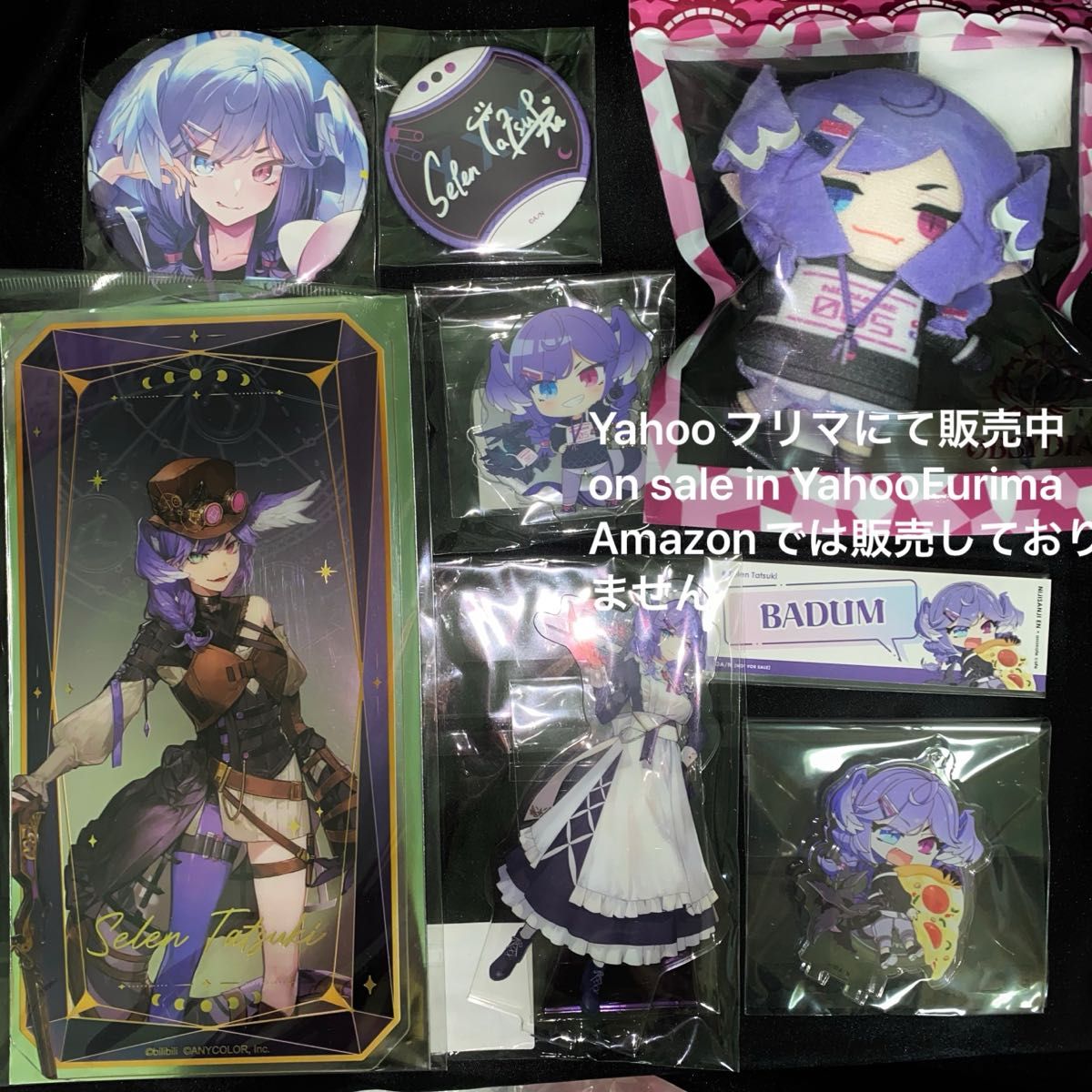 Selen Tatsuki セレン龍月 にじぱぺっと アクリルスタンド NIJISANJI EN Puppet 誕生日 缶バッジ Selen Tatsuki セレン龍月 にじぱぺっと アクリルスタンド NIJISANJI EN Puppet 誕生日 缶バッジ