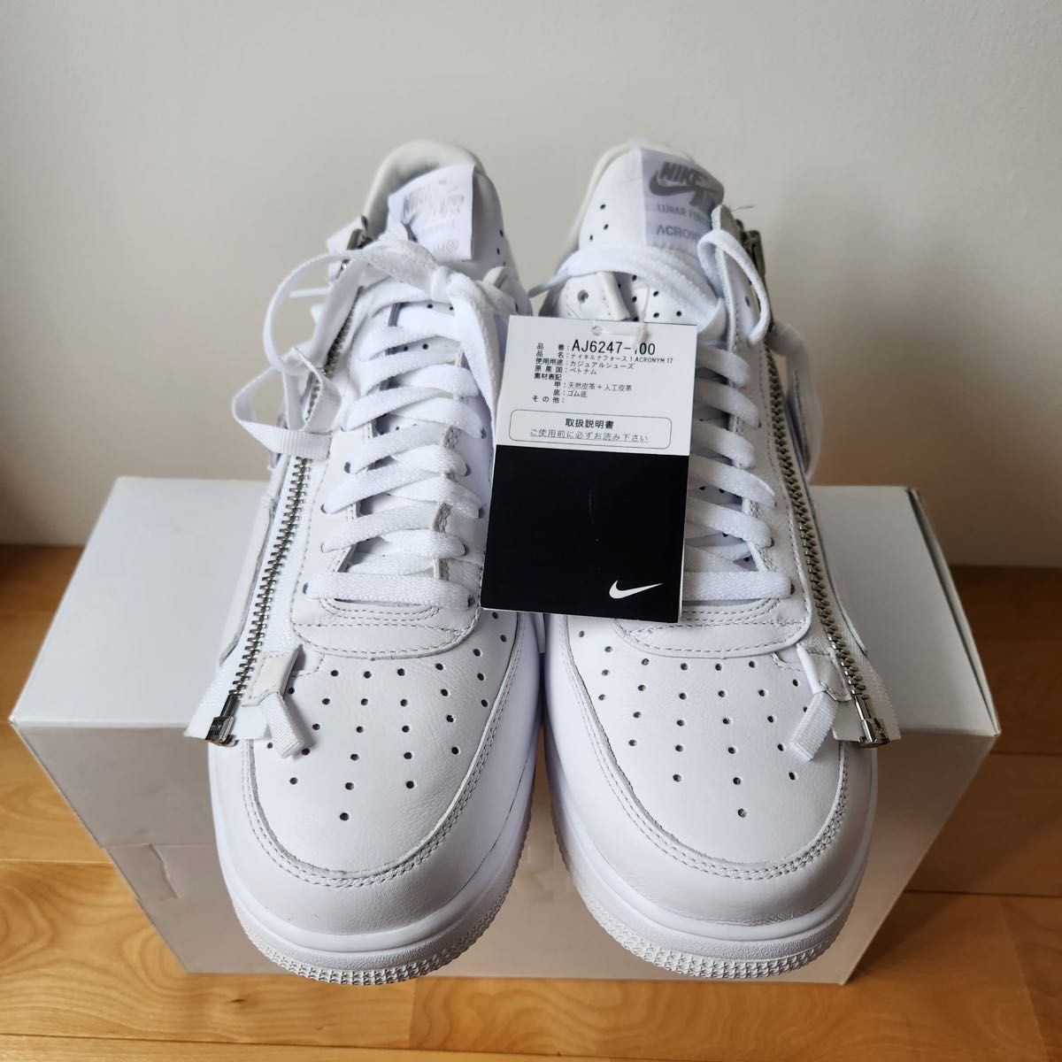 NIKE ルナフォース1 ロー アクロニウム AF100|Yahoo!フリマ(旧 NIKE ルナフォース1 ロー アクロニウム AF100|Yahoo!フリマ(旧