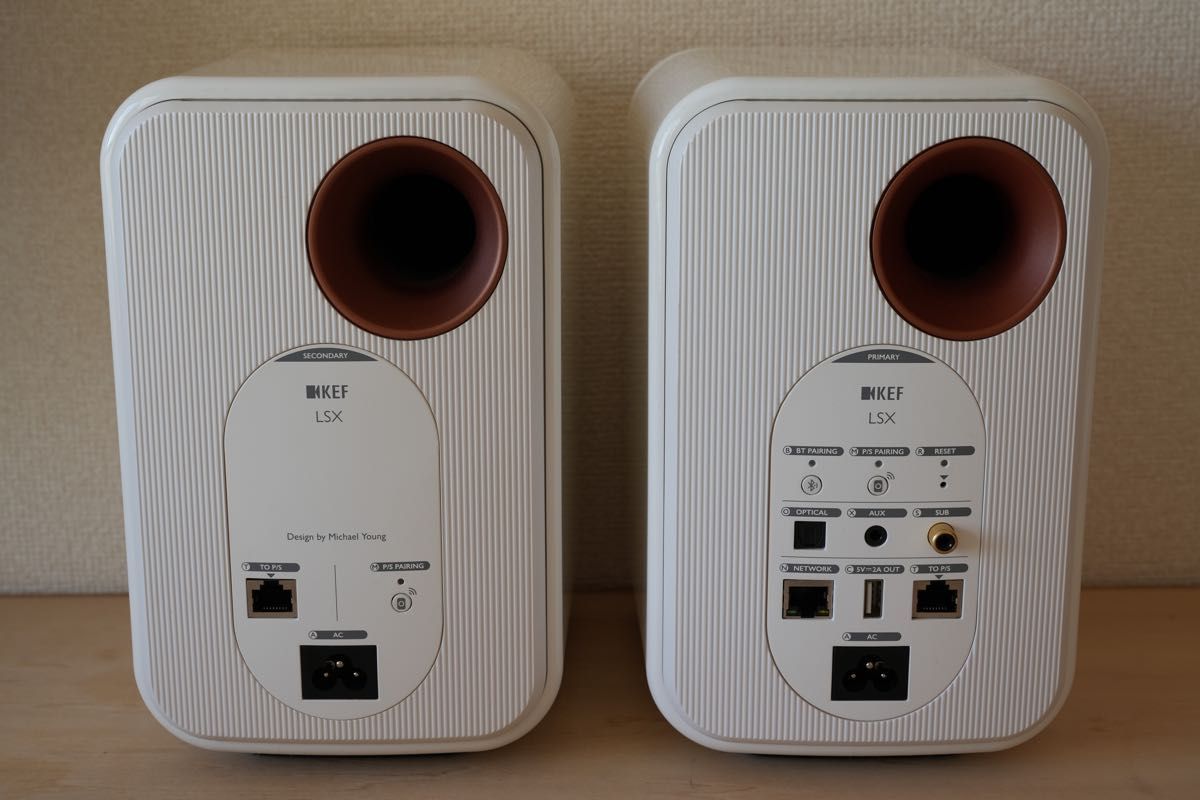 KEF LSX スピーカー