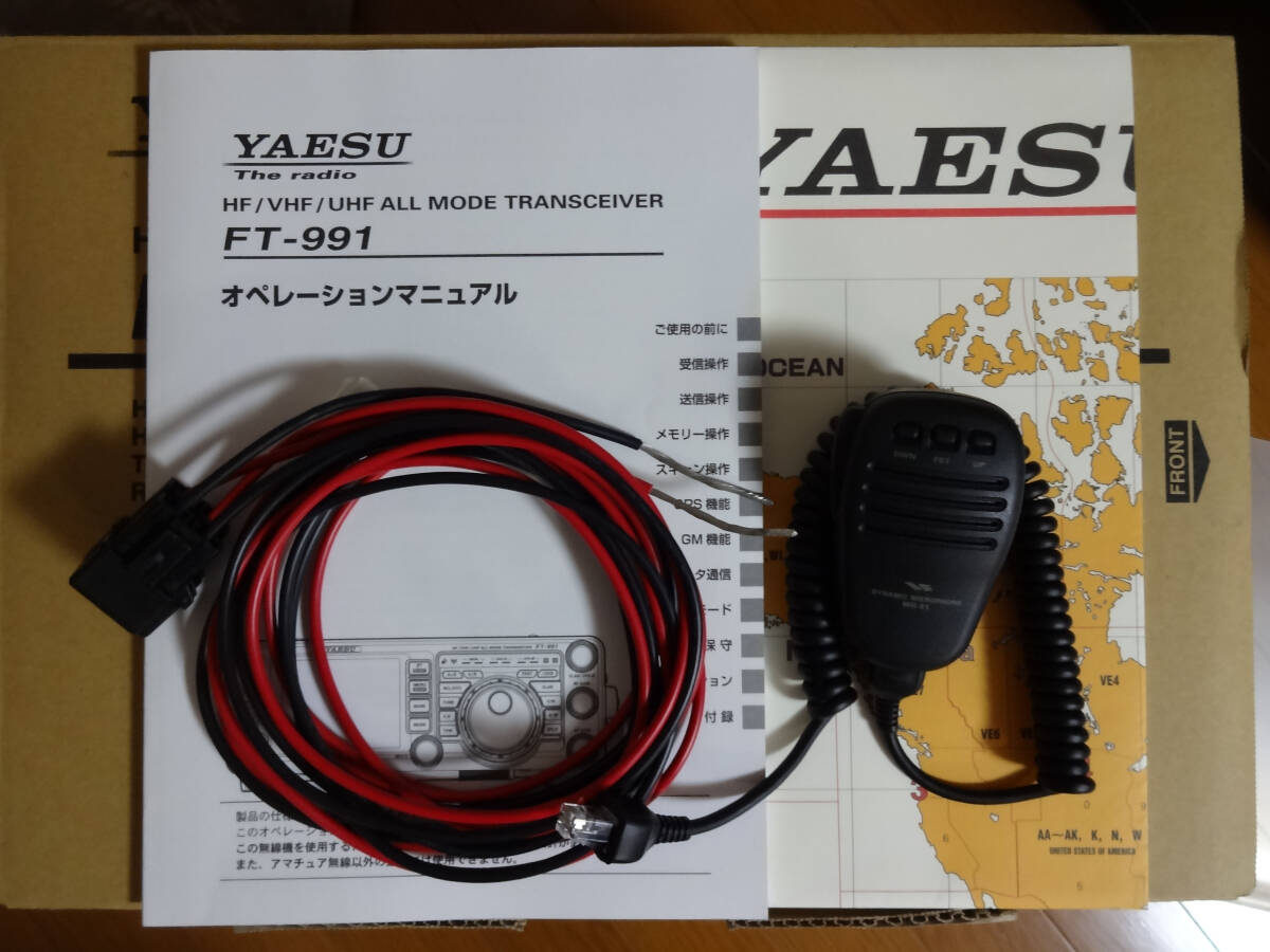 YAESU 八重洲無線 FT-991M HF/50/144/430MHz トランシーバー 50W_画像8