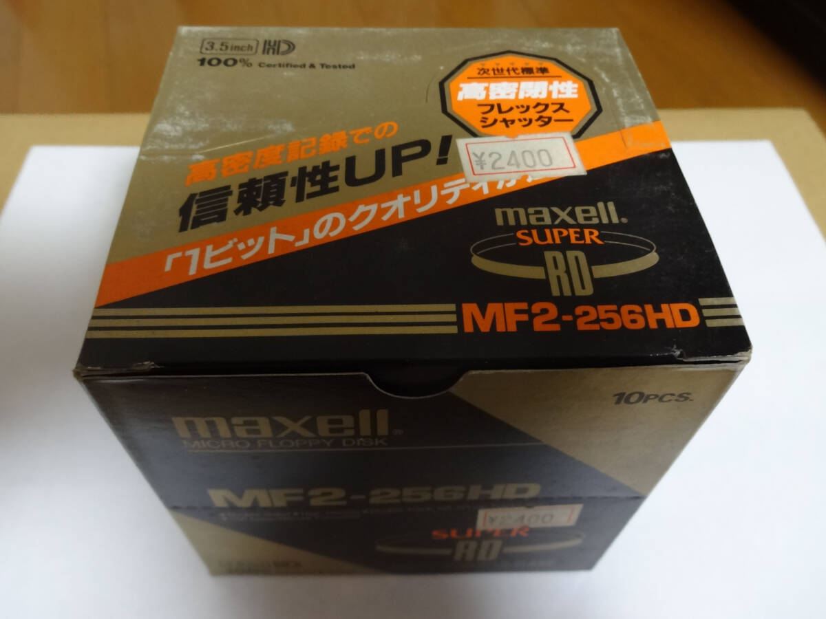 日立マクセル 3.5inch フロッピーディスク SUPER RD MF2-256HD ４０枚 未使用品_画像3