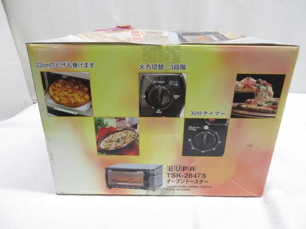 02Y092 【 長期保管・未使用品 】 EUPA オーブントースター (温度調節つき) 品番：TSK-2847S グレー 現状渡しの画像4