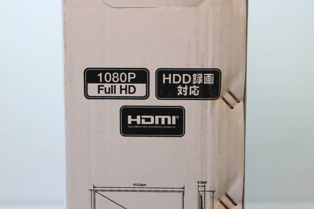 20000円～★L2★未開封★ FEP 50型LEDバックライト 地上デジタルフルハイビジョンテレビ FH5012G 未使用_画像8