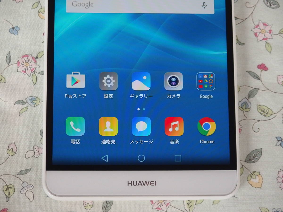 ☆彡 超美品　HUAWEI　MediaPad T2 7.0 Pro PLE-701L　ホワイト　[SIMフリー]_画像4